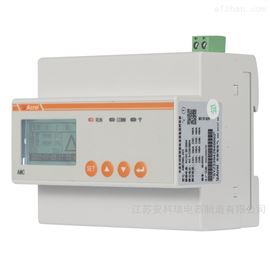 AMC200L-12DE铁塔基站多回路直流计量电表