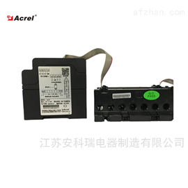 AGF-M24Tbsports必一体育24路光伏汇流检测采集装置