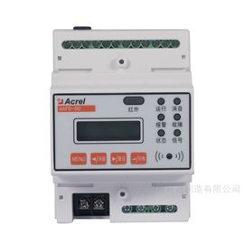 ARCM300-ZD（100A）养老院安全用电监测模块