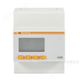 AMB310bsports必一体育非接触式低压母线红外测温装置