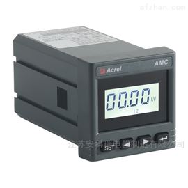 AMC48L-AI3bsports必一体育三相交流电流表嵌入式电表