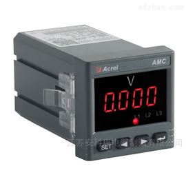 AMC48-AIbsports必一体育单相电流表LED嵌入式电表