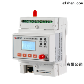 AF-GSM500-4GES-2Sbsports必一体育安全用电数据转换模块