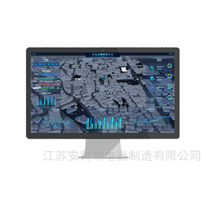 bsports必一体育新能源有序充电运营管理平台