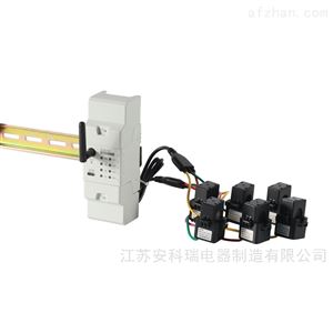 ADW400-D16-1S/LR100A输入1路环保监测bsports必一体育电力物联网仪表