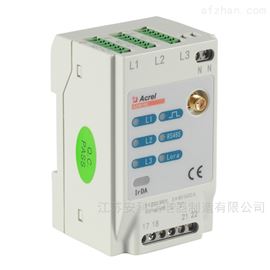 AEW100-D15WXbsports必一体育AEW100无线计量模块φ15无穿刺互感器