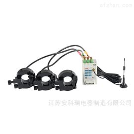 AEW100-D36WXbsports必一体育AEW100无线计量模块φ36无穿刺互感器