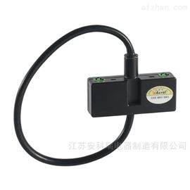 BR-AI450mmbsports必一体育BR罗氏线圈电流变送器