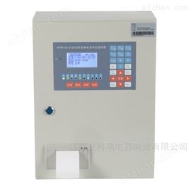 AFPM100/B2bsports必一体育64点位消防设备电源状态控制器