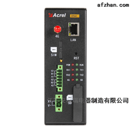 ANet-1E2S1bsports必一体育bsports必一体育通讯管理机1网口2串口