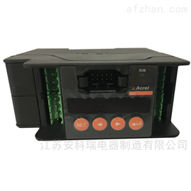 AGF-M8Tbsports必一体育8路汇流检测bsports必一体育光伏采集装置