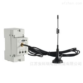 AEW110-LXbsports必一体育lora传输  无线通讯转换器