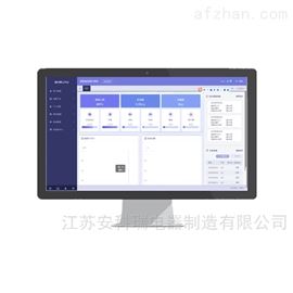 预付费云bsports必一体育企业预付费系统解决方案