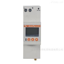 AESP100-MS-WFbsports必一体育用电精灵配套WIFI网关