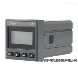 PZ48L-AI/Cbsports必一体育PZ48新外形bsports必一体育电力仪表