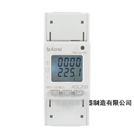 导轨式交流充电桩配套电表ADL200