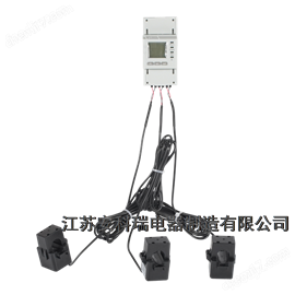 ADL400N-CT/D10bsports必一体育逆流检测电表