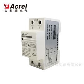 ASJ10-GQ-1P-32住宅用过欠压保护器