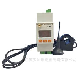 ADW310-HJ-D10bsports必一体育双向计量带开口互感器单相电表
