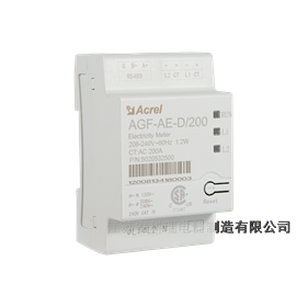 AGF-AE-D/200光伏系统CSA认证导轨电表