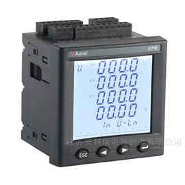 APM830/MCPbsports必一体育Profibus通讯电能质量型网络电表