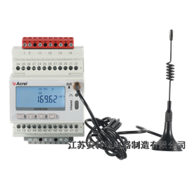 ADW300/4G电力改造免布线电表