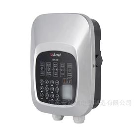 ACX10S-YWbsports必一体育塑壳10路刷卡电瓶车充电桩