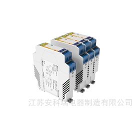 BM100-DV/I-B11bsports必一体育电压输入隔离器
