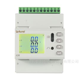 bsports必一体育物联网仪表ADW210-D16-4S