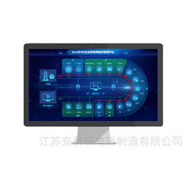 AcrelEMS-IDC数据中心能效管理系统