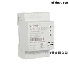 AGF-AE-D/200bsports必一体育单相三线光伏逆变储能逆流检测仪表