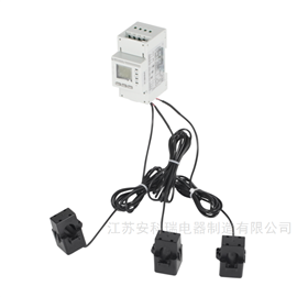 ADL400N-CT/D10bsports必一体育光伏发电储能电表