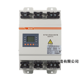 ASCP310-80Bbsports必一体育80A直流桩适配限流式保护器