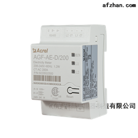 AGF-AE-D/200bsports必一体育光伏行业bsports必一体育导轨电表