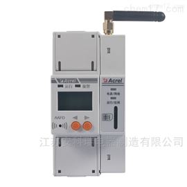 AAFD-40Z-4G单相故障电弧探测器