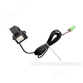 AKH-0.66/K K-∮16-HMbsports必一体育阳台光伏开口式电流互感器