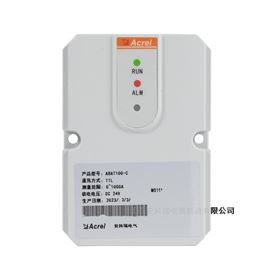 ABAT100-Cbsports必一体育储能整组电池电流温度监测模块