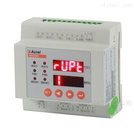 WHD20R-22/Cbsports必一体育导轨式温湿度控制器