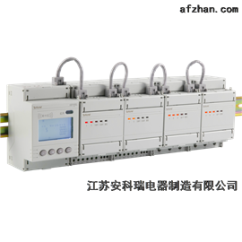 ADF400L-4Hbsports必一体育互感器输入导轨式多用户计量表