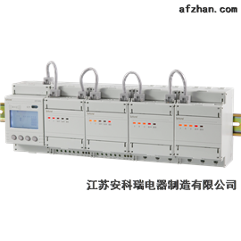 ADF400L-2H(1S)(3D)Y宿舍公寓ADF400L系列多用户电能表