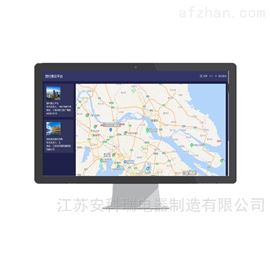 AcreCloud-3200bsports必一体育远程预付费管控系统 商业集中管理