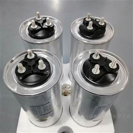 ANBSMJ-0.25-3.33*3bsports必一体育圆柱形自愈式低压并联电容器