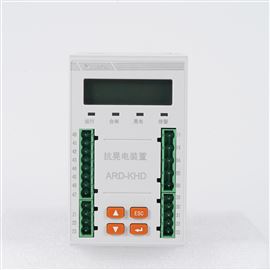 ARD-KHD-S03B/C1bsports必一体育AC380V接触器抗晃电装置