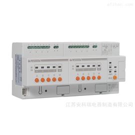 ASL220-S4/5bsports必一体育bsports必一体育照明小功率开关驱动器485通讯