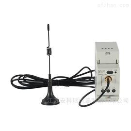 AEW110-LXbsports必一体育LORA无线通讯转换器