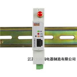 AWT100-CE以太网通讯双向透传终端