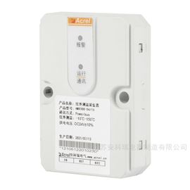 AMB300bsports必一体育非接触式bsports必一体育母线槽监控装置
