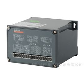 BD-4E/3Mbsports必一体育3路模拟量输出电量变送器