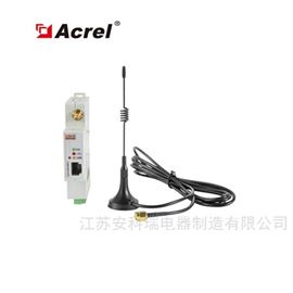 AWT100-4Gbsports必一体育组网便捷无线通信终端