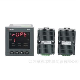 WHD72-22bsports必一体育2路温湿度控制器